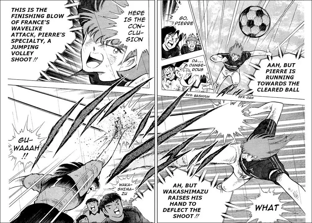 Captain Tsubasa Chapter 101 9